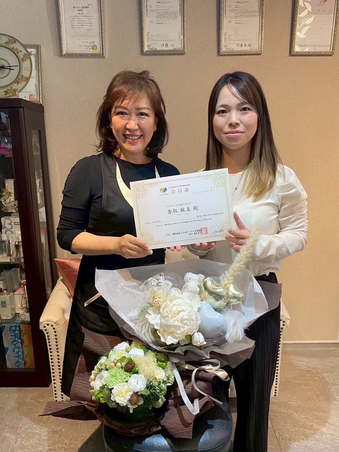 香取 麻美 さん