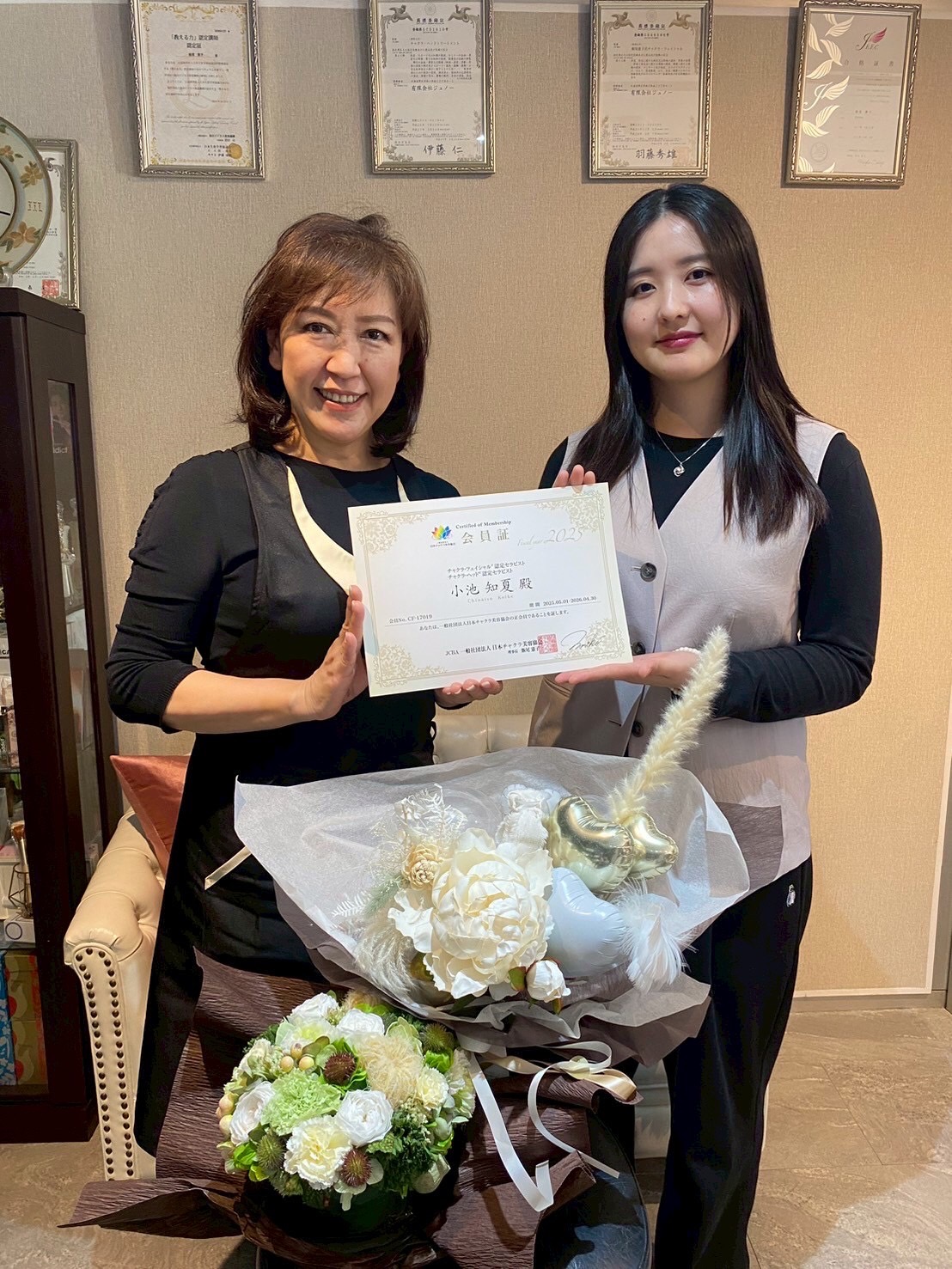 小池 知夏 さん