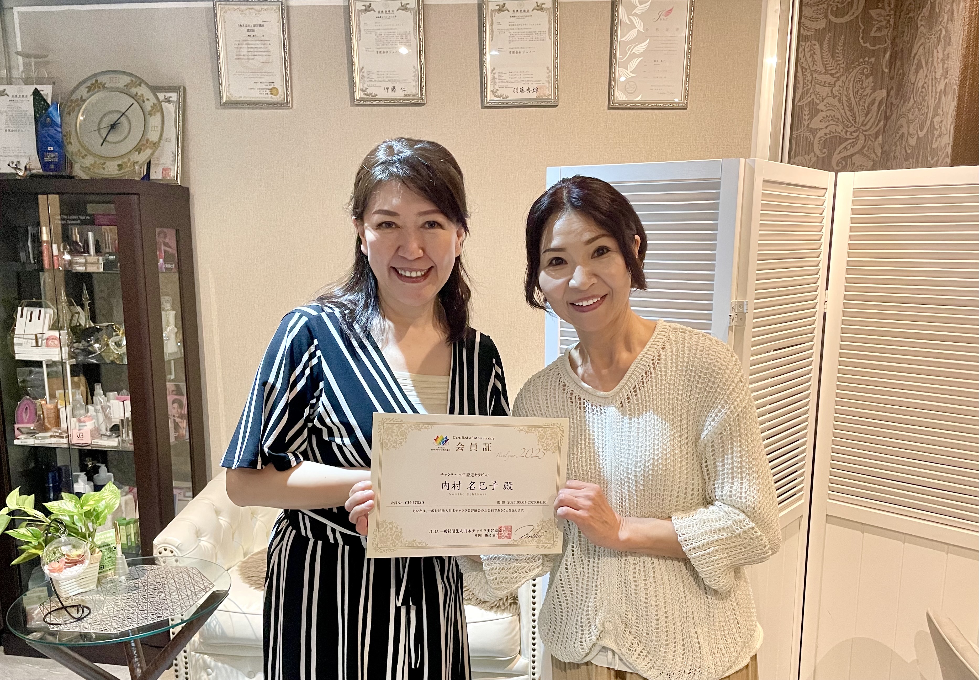 内村 名己子 さん